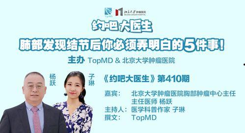 吃瓜今日爆料新闻直播视频,今日热点事件深度剖析