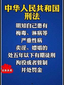 法治头条爆料案例最新消息,最新爆料案例追踪,真相渐露水面 第3张 法治头条爆料案例最新消息,最新爆料案例追踪,真相渐露水面 第3张
